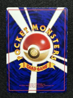 Scyther No.123 Vending Series 3 Old back Vintage Glossy Pokemon Card Japanese MP - Image 3