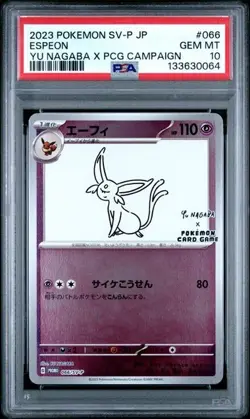 Yu Nagaba Espeon 066/SV-P Promo Japanese Pokemon Card PSA 10 GEM MINT - Image 1