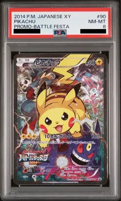 PSA 8 Pikachu 090/XY-P Battle Festa 2014 Promo Pokemon Card Japanese - Image 1