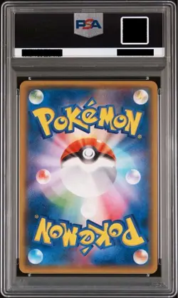 PSA 8 Pikachu 090/XY-P Battle Festa 2014 Promo Pokemon Card Japanese - Image 2