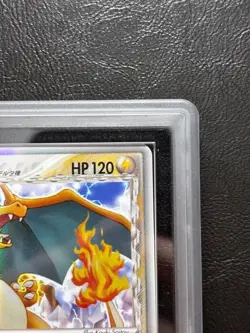 ARS10 Pokemon Card Charizard Delta species PSA Unlimited 032 Japanese From Japan - Image 4