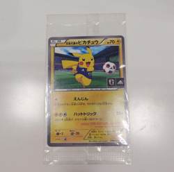 Team Japan's Pikachu 050/XY-P Soccer Adidas Promo Japanese Pokemon Card Sealed - Image 1