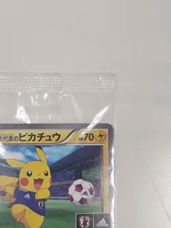 Team Japan's Pikachu 050/XY-P Soccer Adidas Promo Japanese Pokemon Card Sealed - Image 3