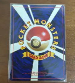 Charizard Pokemon Card Japanese No.006 Base Set 1996 Vintage Holo - Image 4