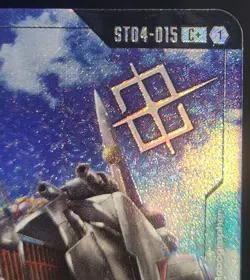 Archangel C+ Store Tournament Winner Foil Gundam card game Promo NM ST04-015 TCG - Image 2