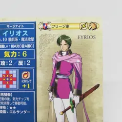4-039 EYRIOS Fire Emblem trading CARD Game Nintendo NTT JAPAN RETRO TCG SNES - Image 3