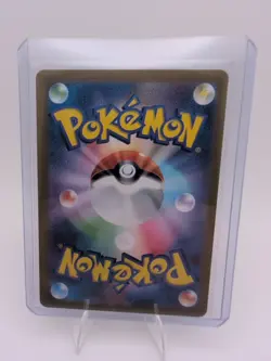 Omanyte 180/165 Sv2a: Pokemon Card 151 Holo (Japanese) - Image 2