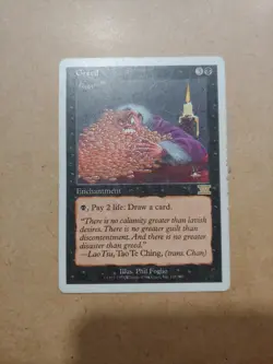 MTG 6th edition 1x Greed Played - Image 1