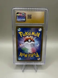 CGC 10 Glaceon ex 041/187 2024 Terastal Festival Ex Holo Japanese Pokemon Card - Image 4
