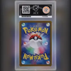 Pokemon TCG - Umbreon ex 217/187 ACE 10 SAR Terastal Festival 2024 Gem Mint - Image 2