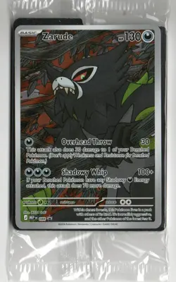 Pokemon TCG Zarude Promo 088 PITCH BLACK ETB PROMO - SEALED - Image 1