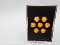 Broly, Swift Executioner P-205 PR Dragon Ball Super TCG Card - NON FOIL - Image 4