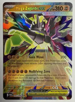 Mega Zygarde ex 047/088 - Mega Evolution: Perfect Order - Image 1