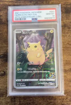 2021 POKEMON JAPANESE 25TH ANNIVERSARY #001 FULL ART/PIKACHU-REVERSE FOIL PSA 10 - Image 1