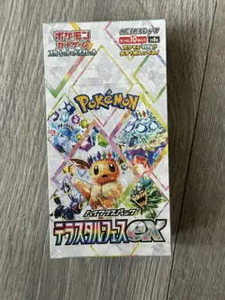 Terastal Festival Ex Booster Box SV8a Scarlet & Violet Japanese Pokemon TCG - Image 1