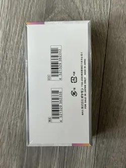 Terastal Festival Ex Booster Box SV8a Scarlet & Violet Japanese Pokemon TCG - Image 2