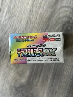 Terastal Festival Ex Booster Box SV8a Scarlet & Violet Japanese Pokemon TCG - Image 3