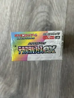 Terastal Festival Ex Booster Box SV8a Scarlet & Violet Japanese Pokemon TCG - Image 4