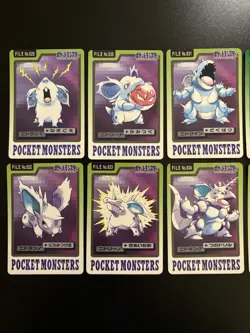 Pokemon Carddass Bandai Pocket Monsters 1997 - Image 2