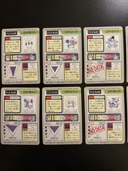 Pokemon Carddass Bandai Pocket Monsters 1997 - Image 5