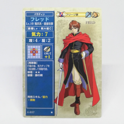 4-037 FRED Fire Emblem trading CARD Game Nintendo NTT JAPAN RETRO TCG SNES - Image 1
