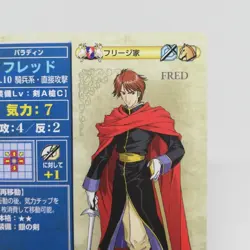 4-037 FRED Fire Emblem trading CARD Game Nintendo NTT JAPAN RETRO TCG SNES - Image 3
