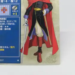 4-037 FRED Fire Emblem trading CARD Game Nintendo NTT JAPAN RETRO TCG SNES - Image 5