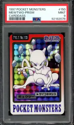 Mewtwo Pokemon 1997 Prism Bandai Carddass Japanese #150 PSA 9 - Image 1