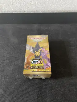 Pokemon TCG Japanese Tag Team All Stars GX Booster Box Sealed Sun & Moon SM12a - Image 1