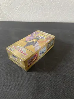 Pokemon TCG Japanese Tag Team All Stars GX Booster Box Sealed Sun & Moon SM12a - Image 3