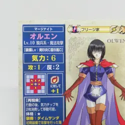 4-036 OLWEN Fire Emblem trading CARD Game Nintendo NTT JAPAN RETRO TCG SNES - Image 2