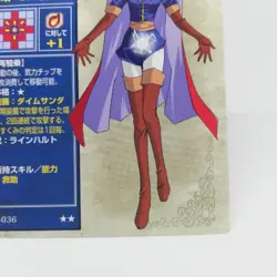 4-036 OLWEN Fire Emblem trading CARD Game Nintendo NTT JAPAN RETRO TCG SNES - Image 5