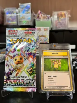 Pokemon Japanese Sv8a Terastal Festival EX Random Pack - New Factory Sealed - Image 1