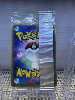 Pokemon 2005 Pikachu Meiji Chocolate Sealed Promo 112/PCG-P - Image 2