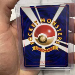 Pokemon Card Grimer No.088 Old Back Non Holo Team Rocket 1997 Japanese NM Vtg - Image 3