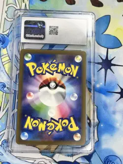 Pokemon TCG Charmeleon 169/165 Sv2a 151 Art Rare Holo JP 2023 CGC 10 - Image 2