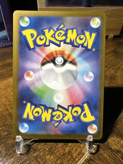 Pokemon Card Japanese IN STOCK Team Rocket's Raticate AR 108/098 SV10 NM - Image 2