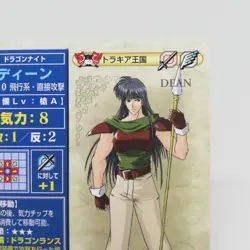 4-034 DEAN Fire Emblem trading CARD Game Nintendo NTT JAPAN RETRO TCG SNES - Image 3