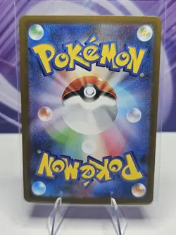 Gothorita 122/086 AR SV11W White Flare Japanese Pokemon Card TCG - Image 2