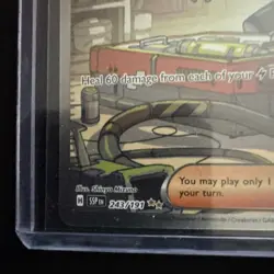 Clemont's Quick Wit 243/191 Sv08: Surging Sparks Holo - Image 2