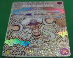 One Piece Luffy OP05-119 Fist of Divine Speed 3rd Anniversary Gold Japan - Image 2