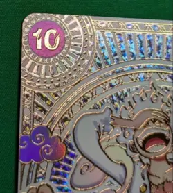 One Piece Luffy OP05-119 Fist of Divine Speed 3rd Anniversary Gold Japan - Image 3