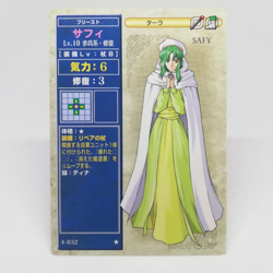 4-032 SAFY Fire Emblem trading CARD Game Nintendo NTT JAPAN RETRO TCG SNES - Image 1
