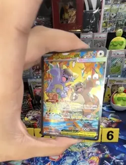 Mega Kangaskhan EX 182/132 SIR Secret Rare Pokemon TCG Card English - In Hand - Image 1