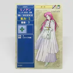 4-031 LINOAN Fire Emblem trading CARD Game Nintendo NTT JAPAN RETRO TCG SNES - Image 1