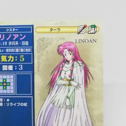 4-031 LINOAN Fire Emblem trading CARD Game Nintendo NTT JAPAN RETRO TCG SNES - Image 3