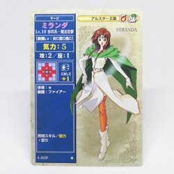 4-029 MIRANDA Fire Emblem trading CARD Game Nintendo NTT JAPAN RETRO TCG SNES - Image 1