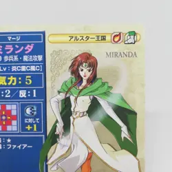 4-029 MIRANDA Fire Emblem trading CARD Game Nintendo NTT JAPAN RETRO TCG SNES - Image 3