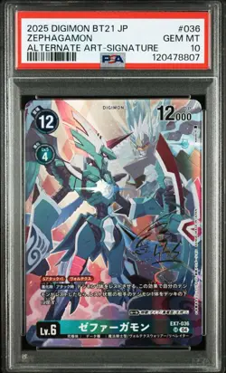 Digimon Card Zephyrmon BT21 P-SR PSA10 Signature Parallel Rare Collector Mint - Image 1