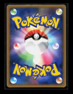 Card Pokemon Visitor Deoxys Holo 10th Movie Promo Commemoration Japanese Exclu - Image 2